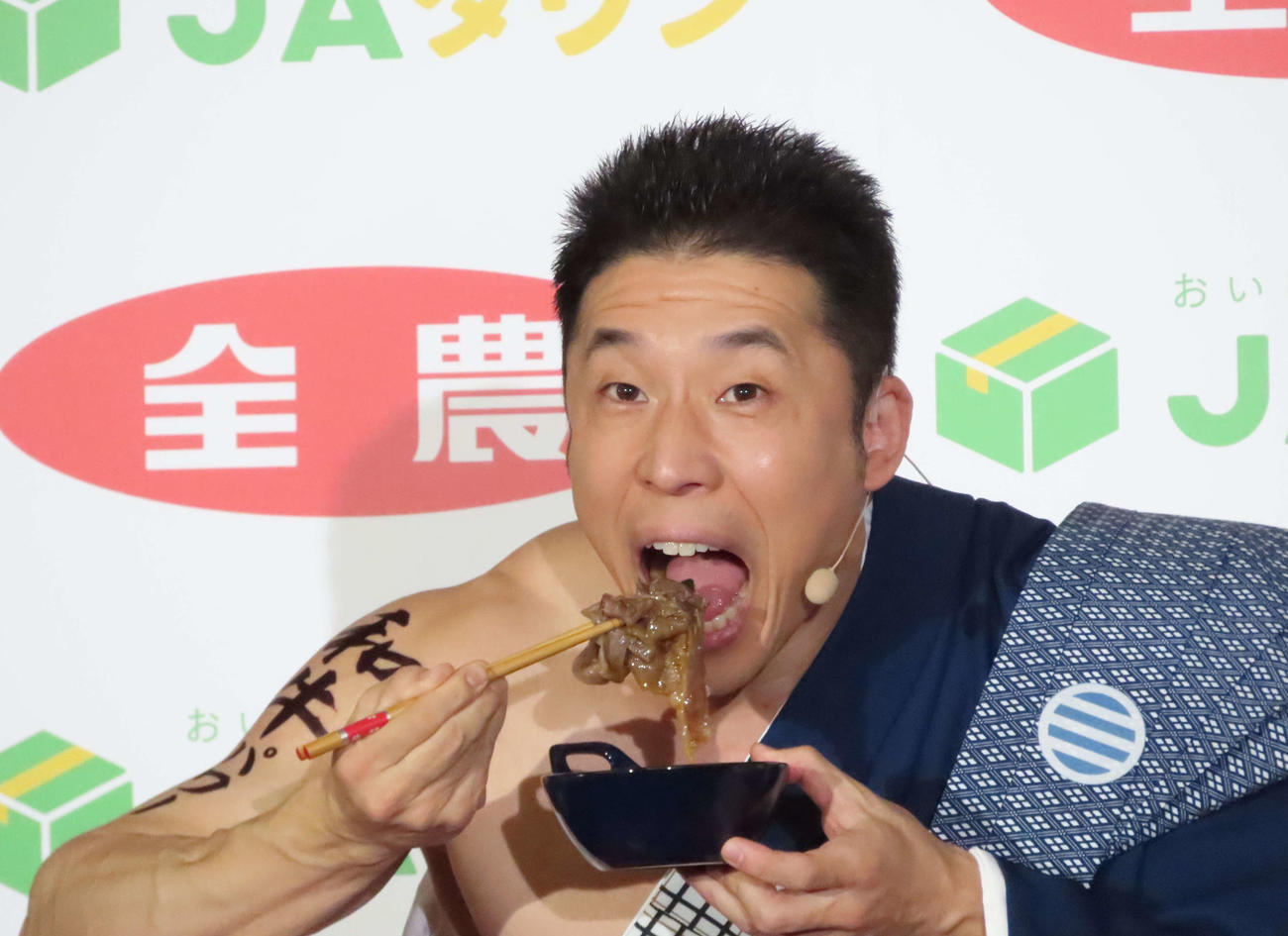 「和牛消費喚起キャンペーン」発表会に出席したなかやまきんに君