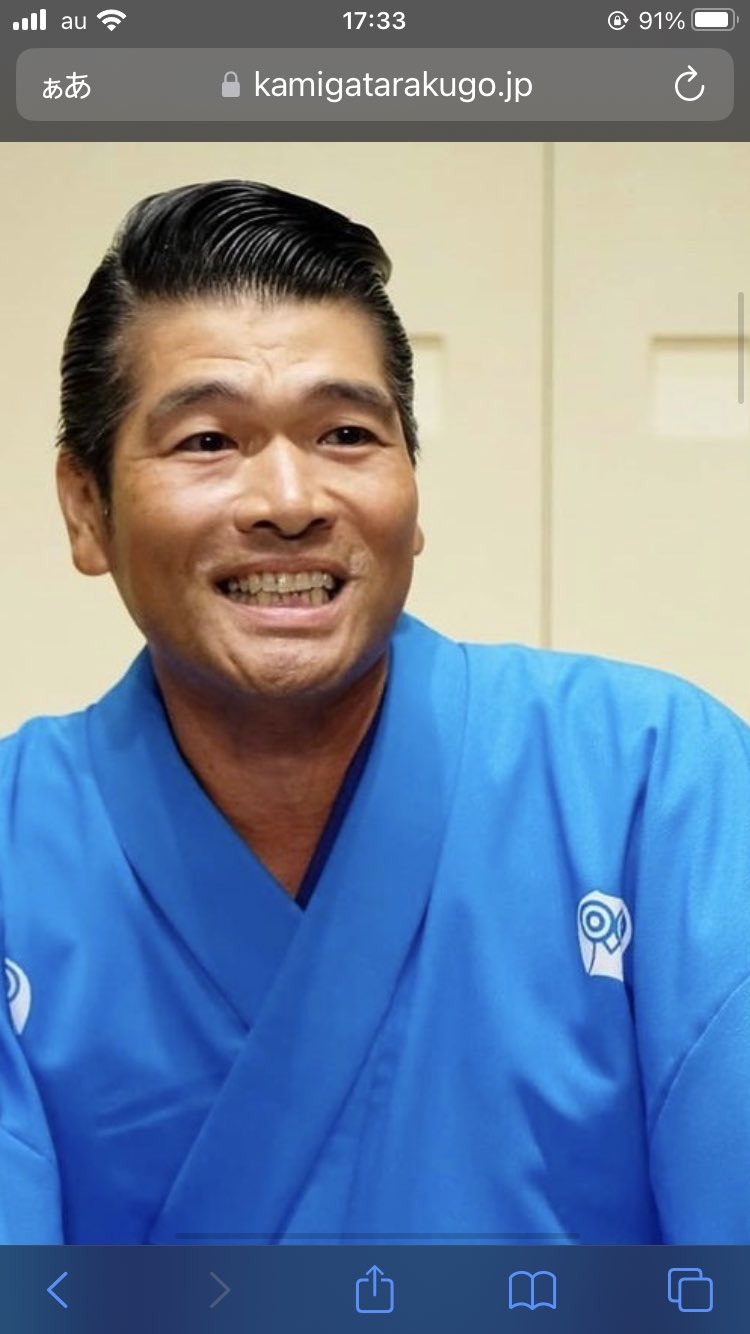 桂枝三郎のＸから