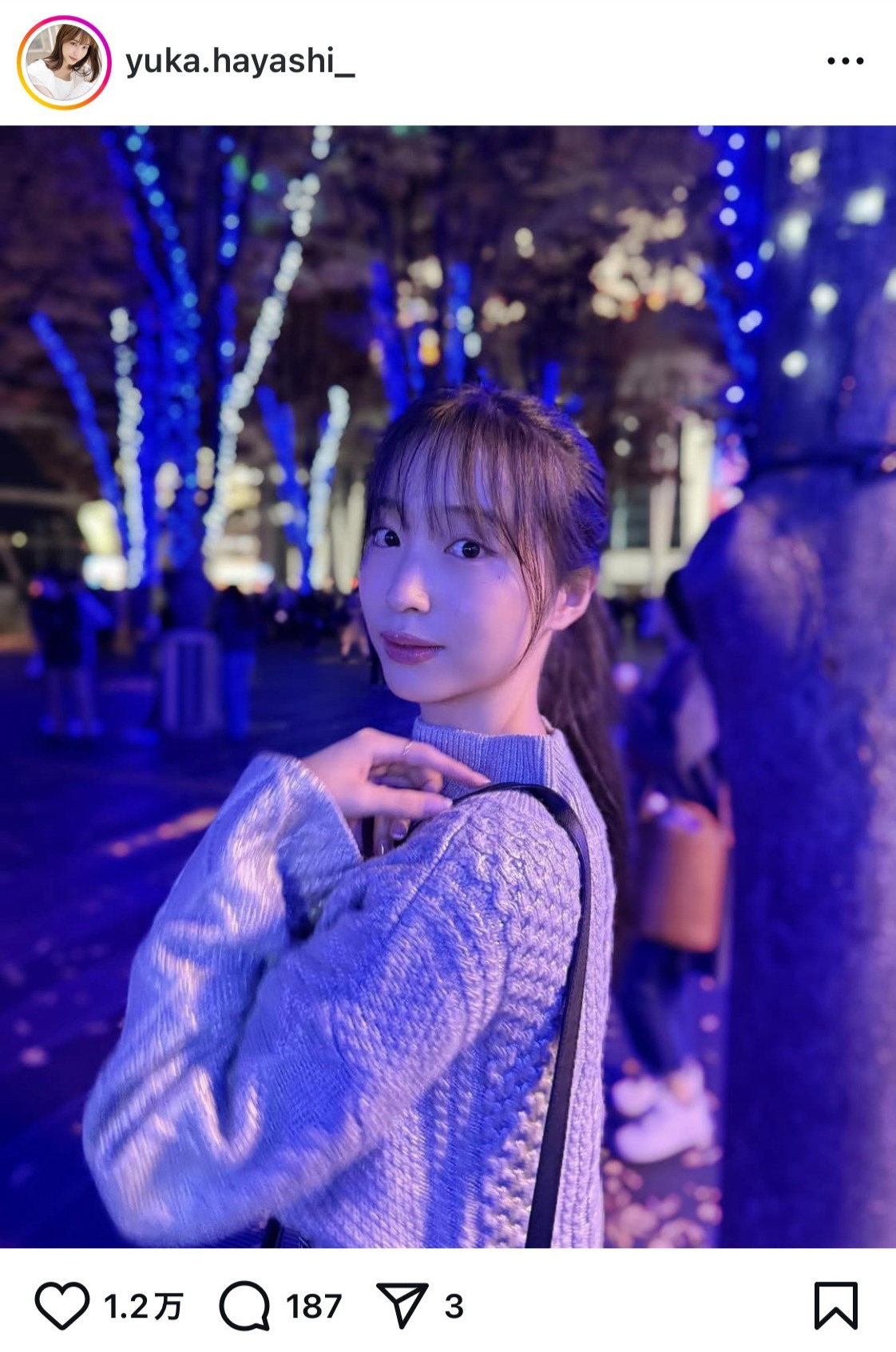 林佑香アナのインスタグラムから