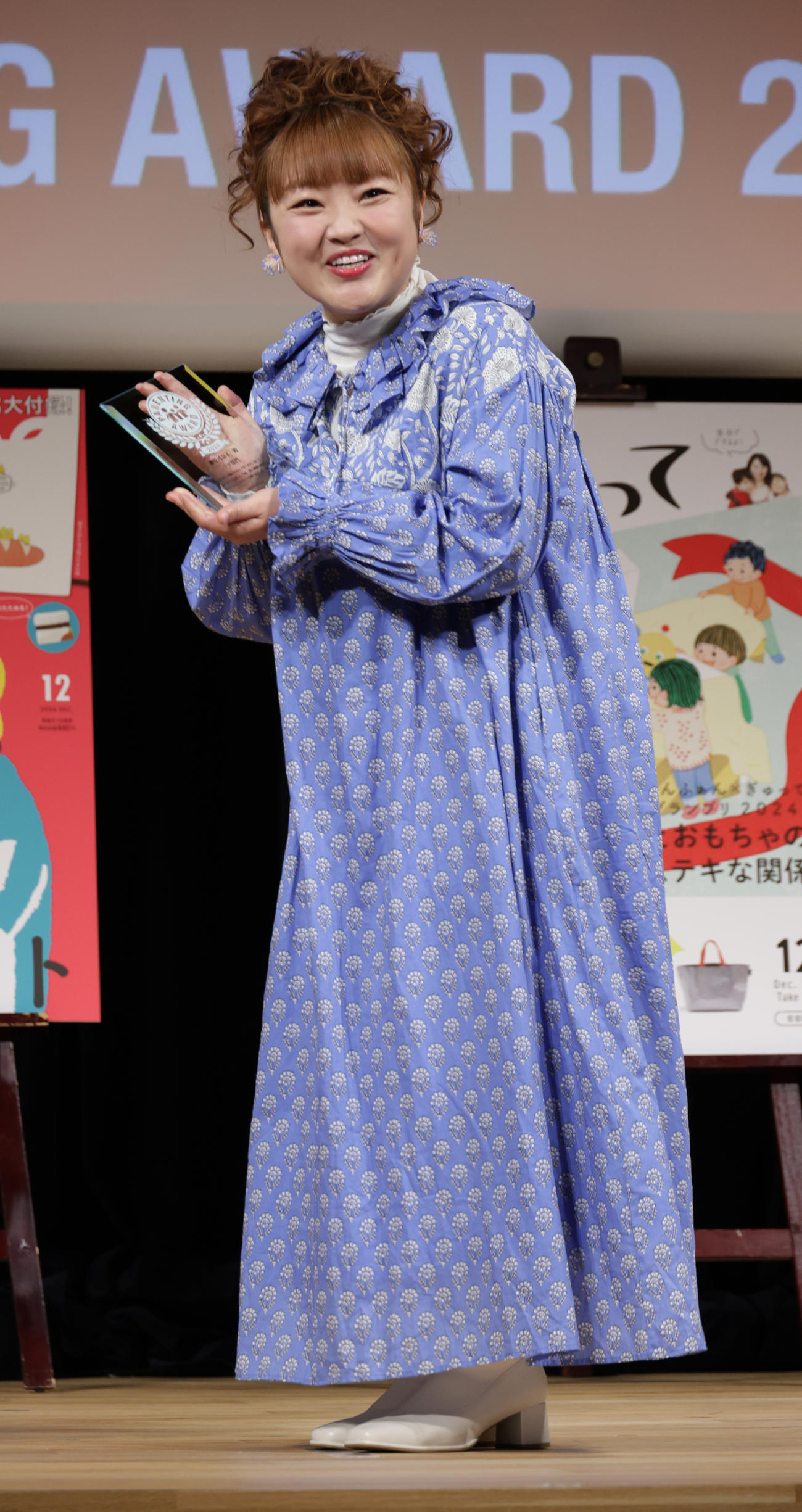 第17回ペアレンティングアワードママ部門を受賞した柳原可奈子（撮影・中島郁夫）