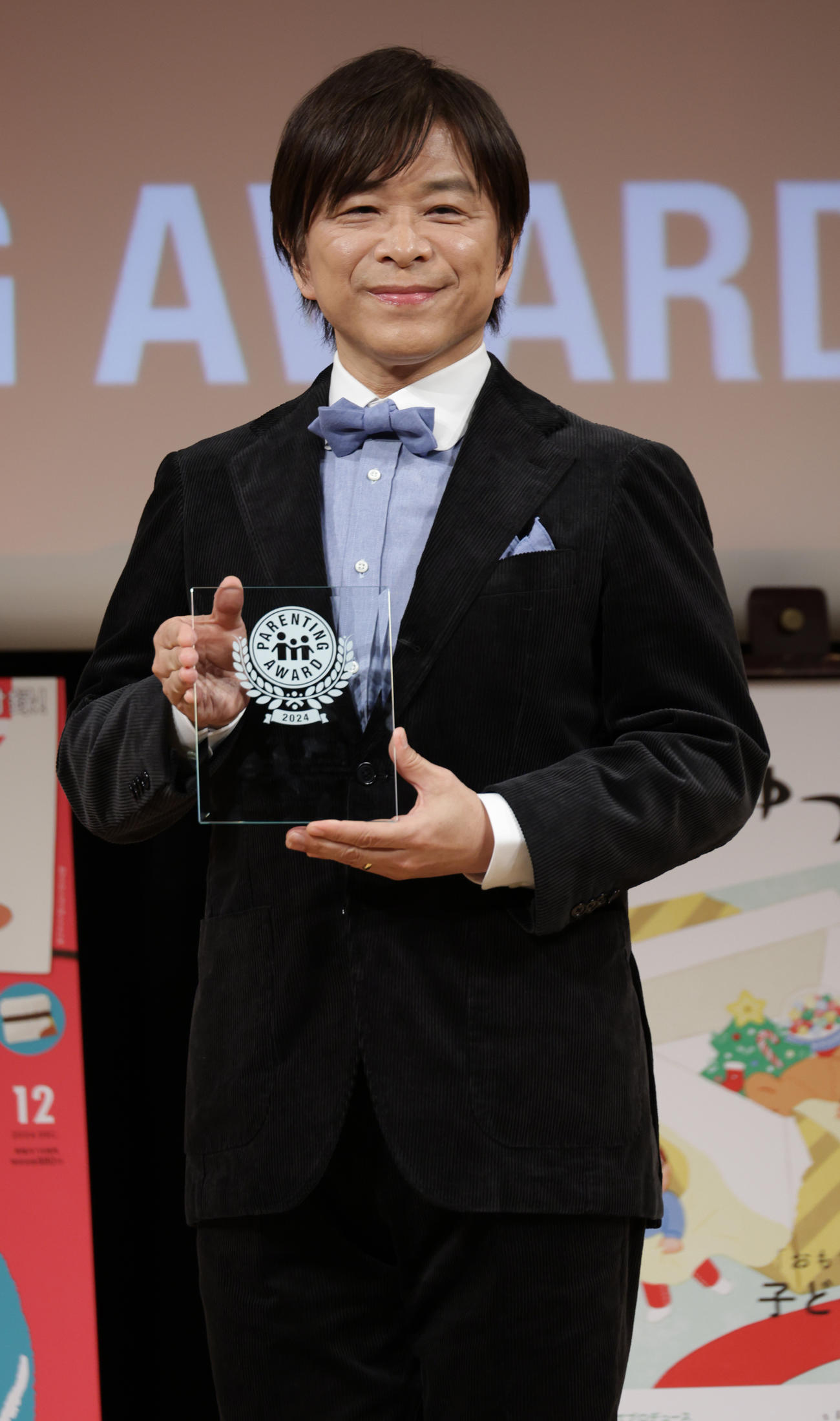 第17回ペアレンティングアワードパパ部門を受賞した武田真一アナウンサー（撮影・中島郁夫）