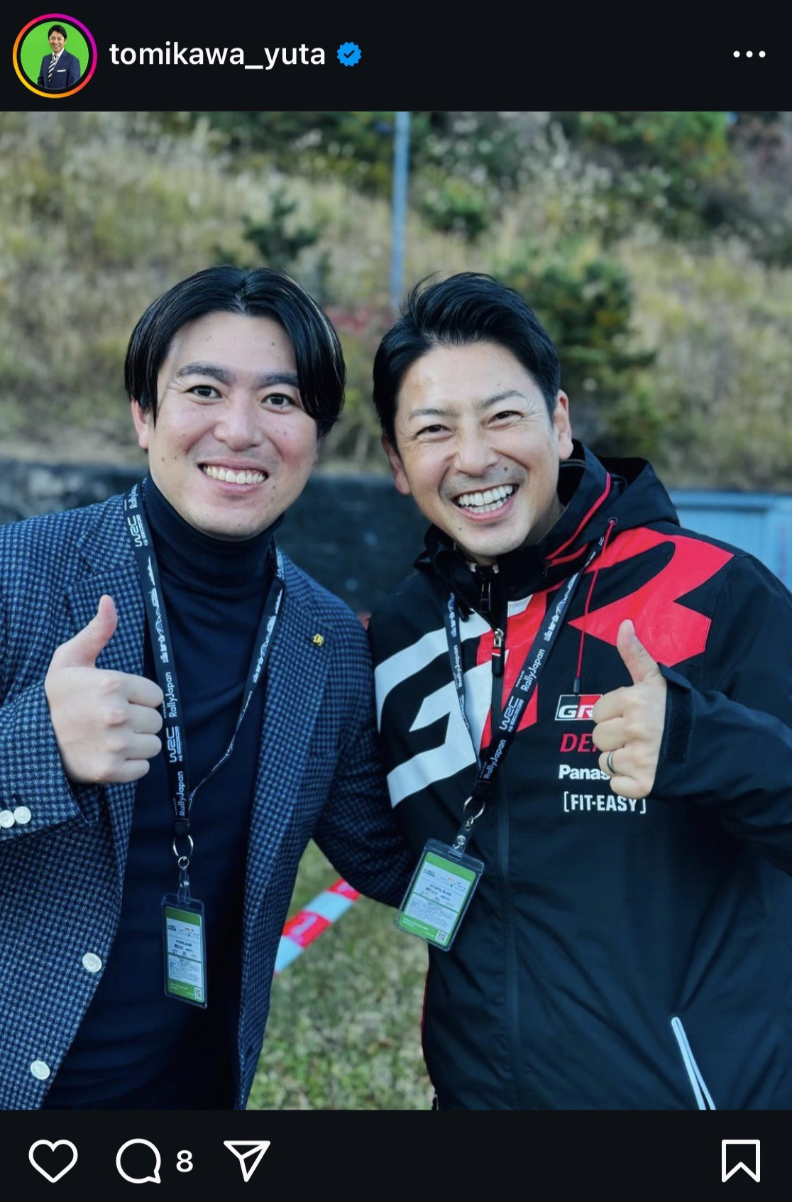 富川悠太氏のインスタグラムから