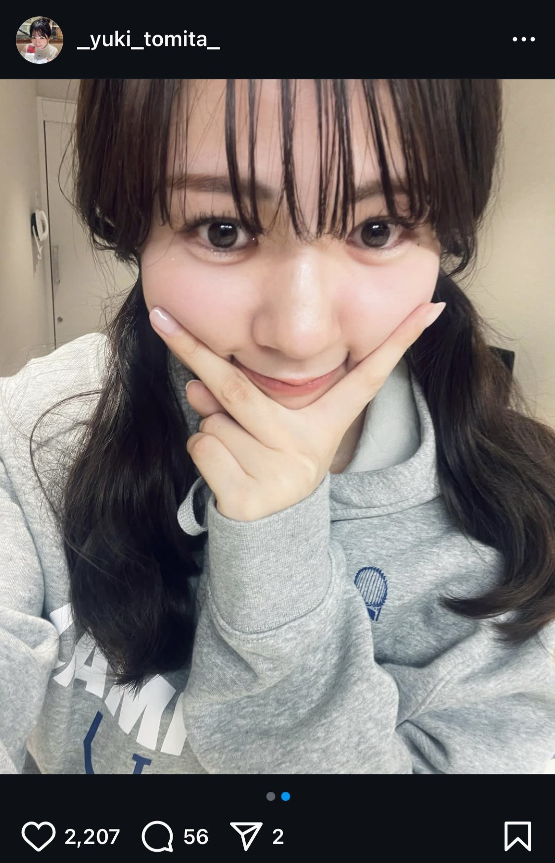 冨田有紀アナのインスタグラムから