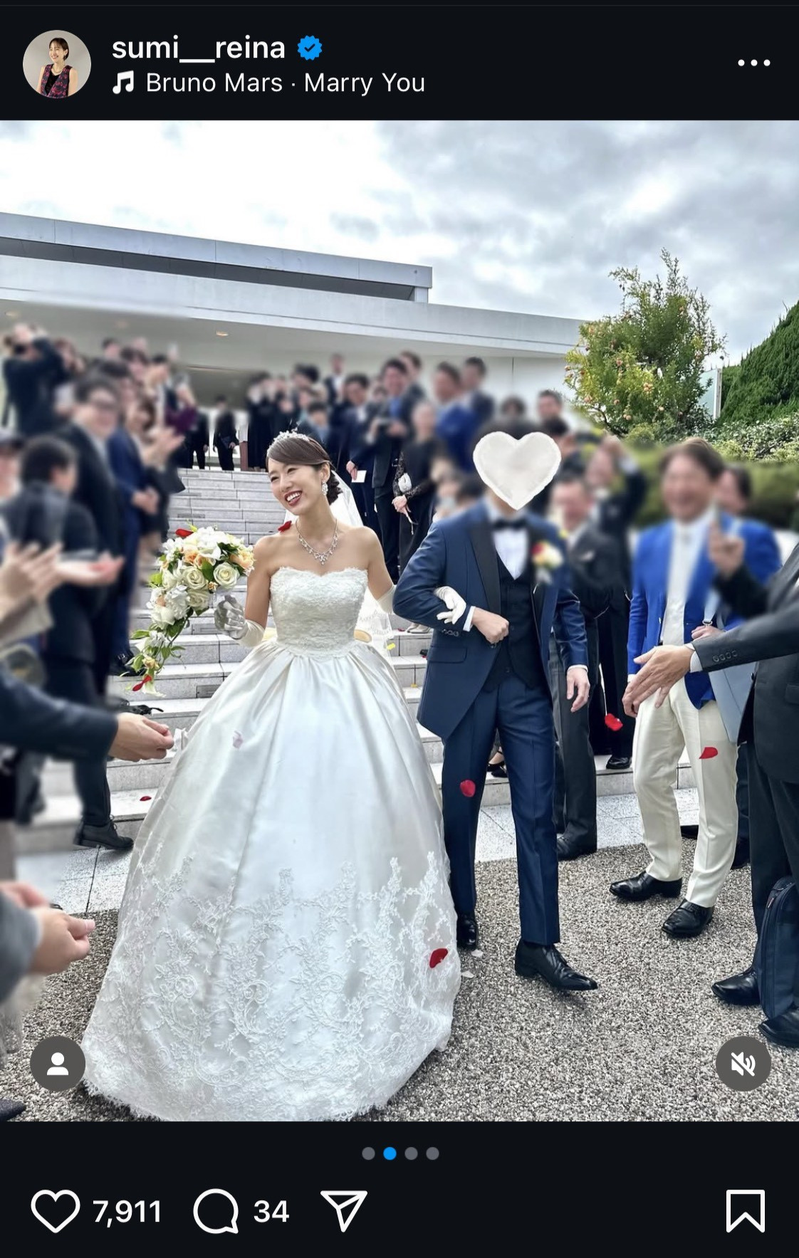 鷲見玲奈のインスタグラムから