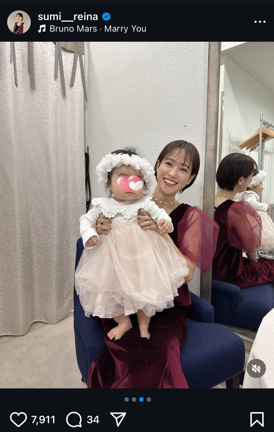 鷲見玲奈のインスタグラムから