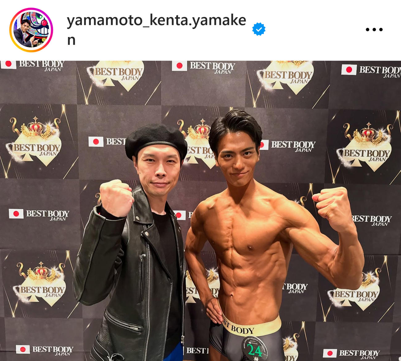フジ山本賢太アナのインスタグラムから