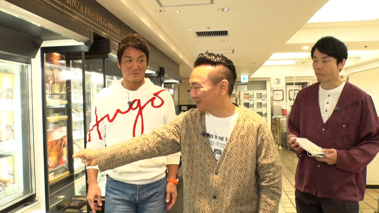 日本テレビ系バラエティー番組「一茂×かまいたち　ゲンバ」がスタートする、左から長嶋一茂、かまいたち山内健司、濱家隆一