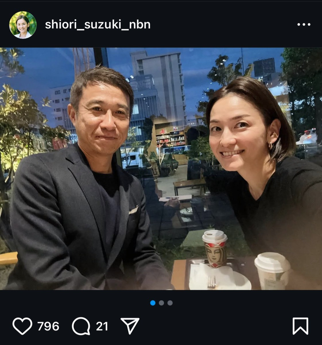 鈴木しおりのインスタグラムから