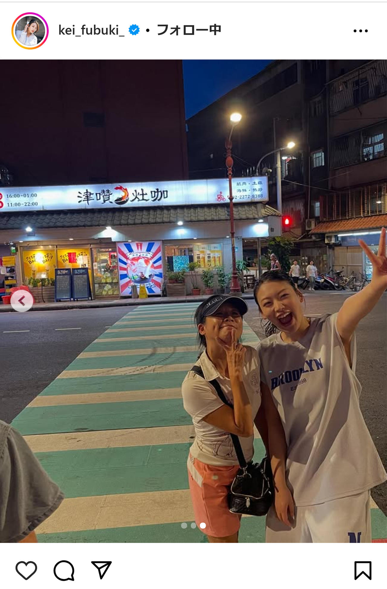 風吹ケイのインスタグラムから