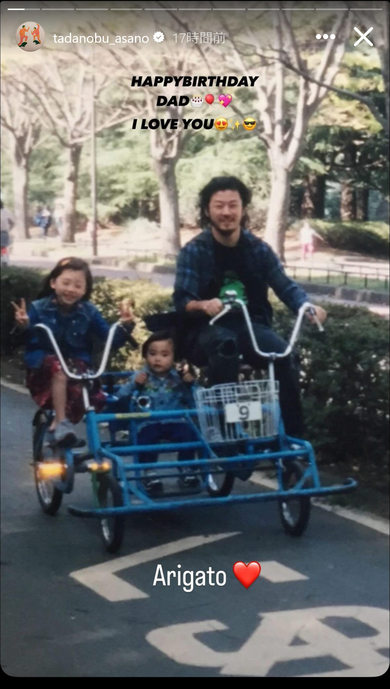 浅野忠信のインスタグラムから