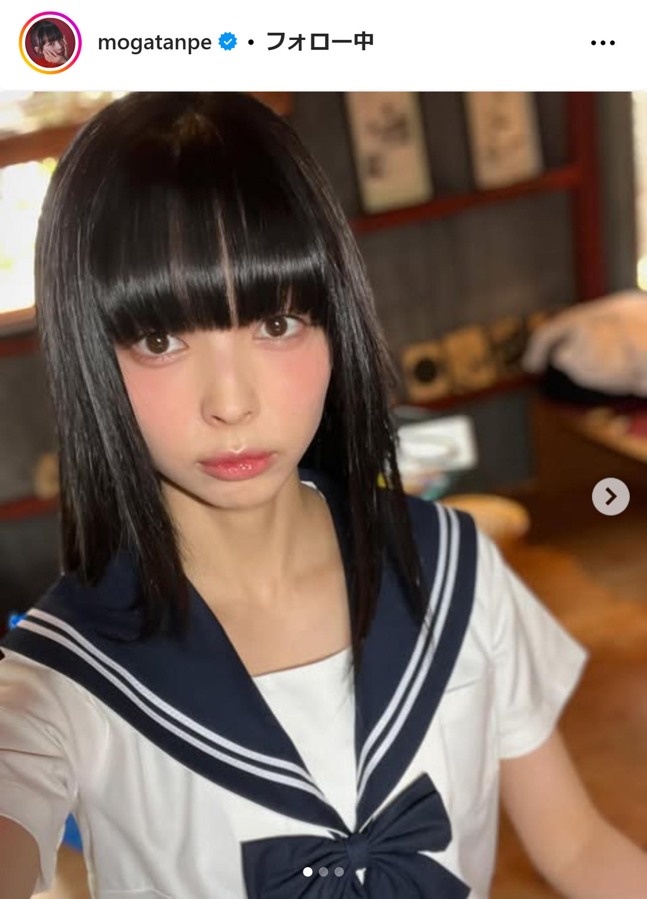 最上もがのインスタグラムから