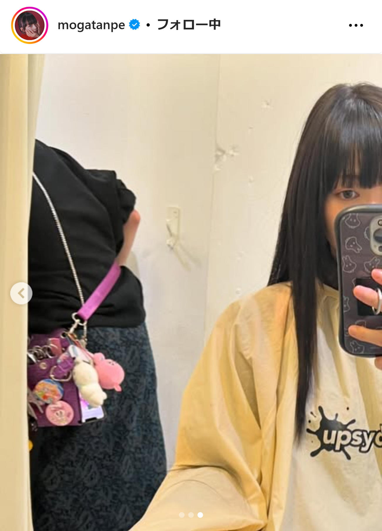 最上もがのインスタグラムから