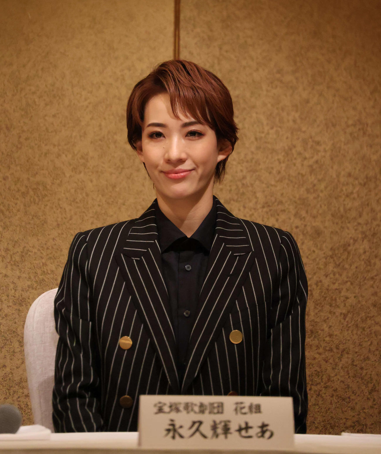 宝塚歌劇花組博多座公演の製作発表に出席したトップ永久輝せあ（撮影・村上久美子）