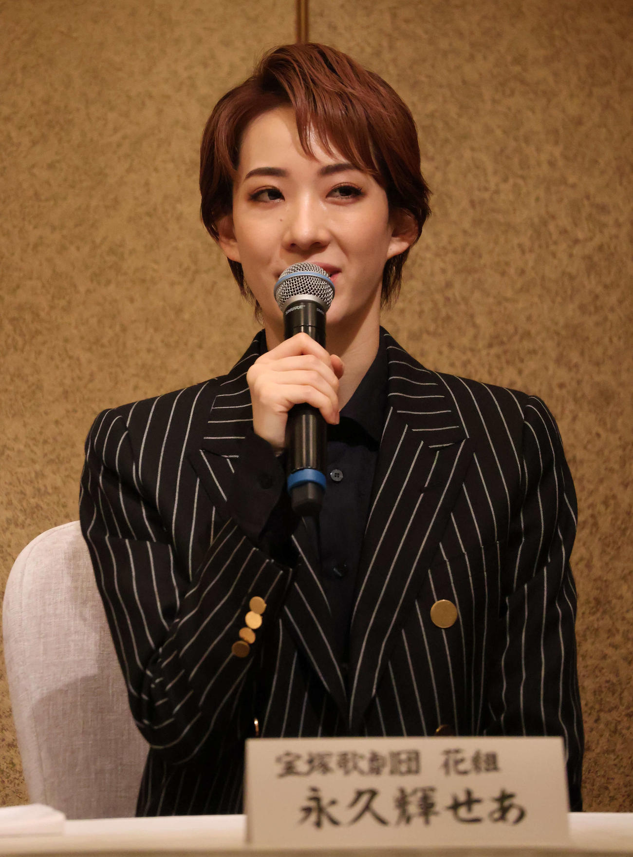 宝塚歌劇花組博多座公演の製作発表に出席したトップ永久輝せあ（撮影・村上久美子）