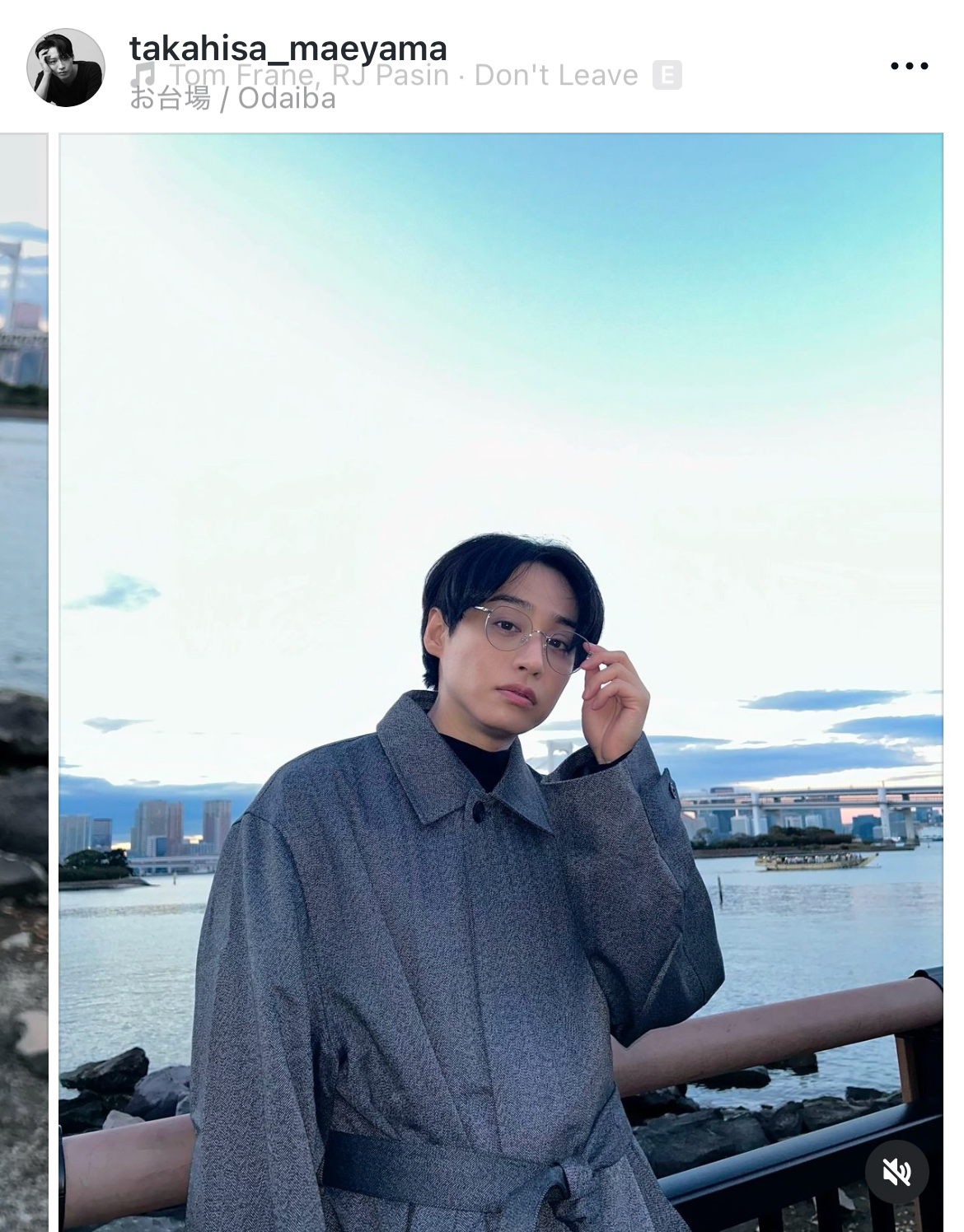 前山剛久のインスタグラムから
