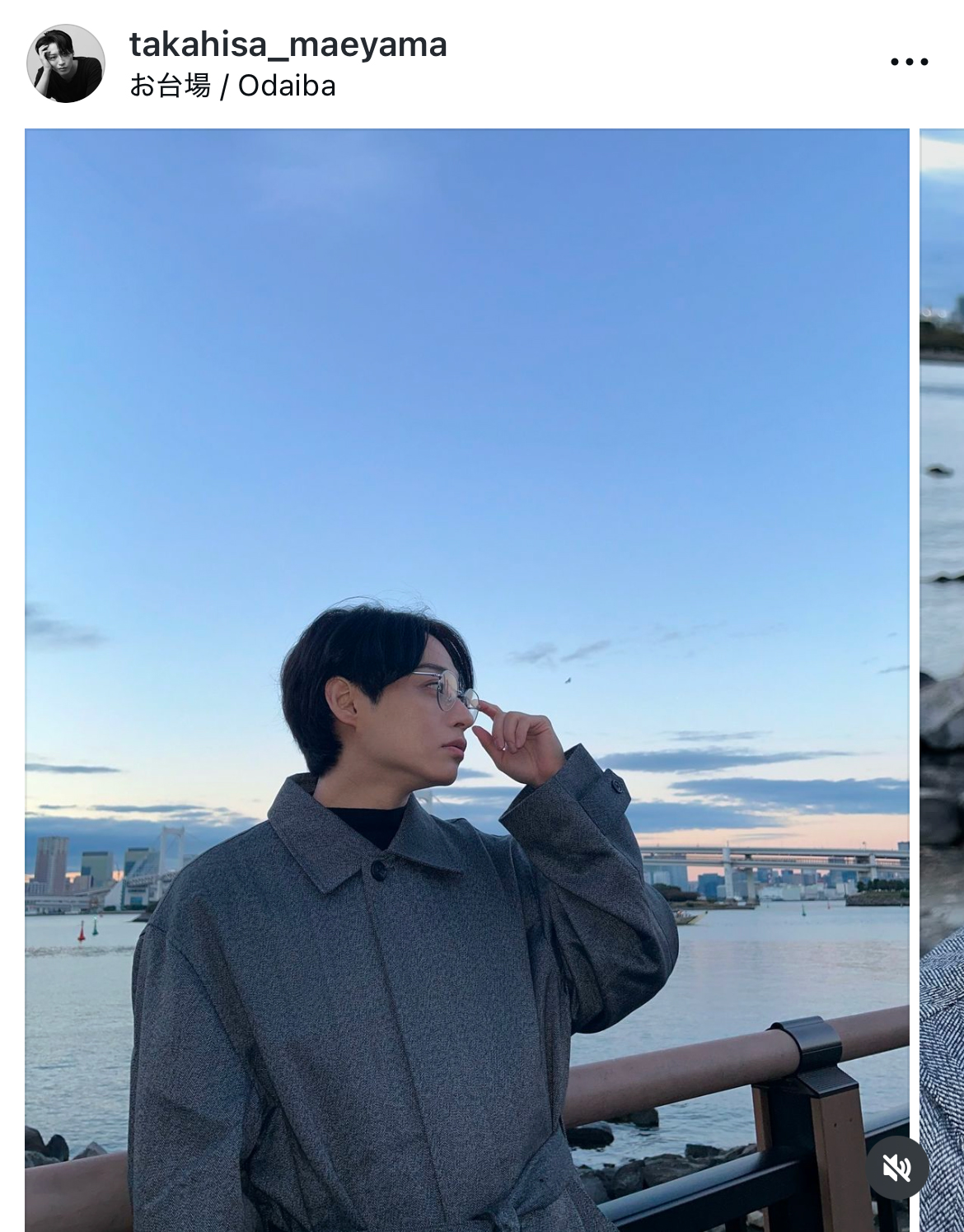 前山剛久のインスタグラムから
