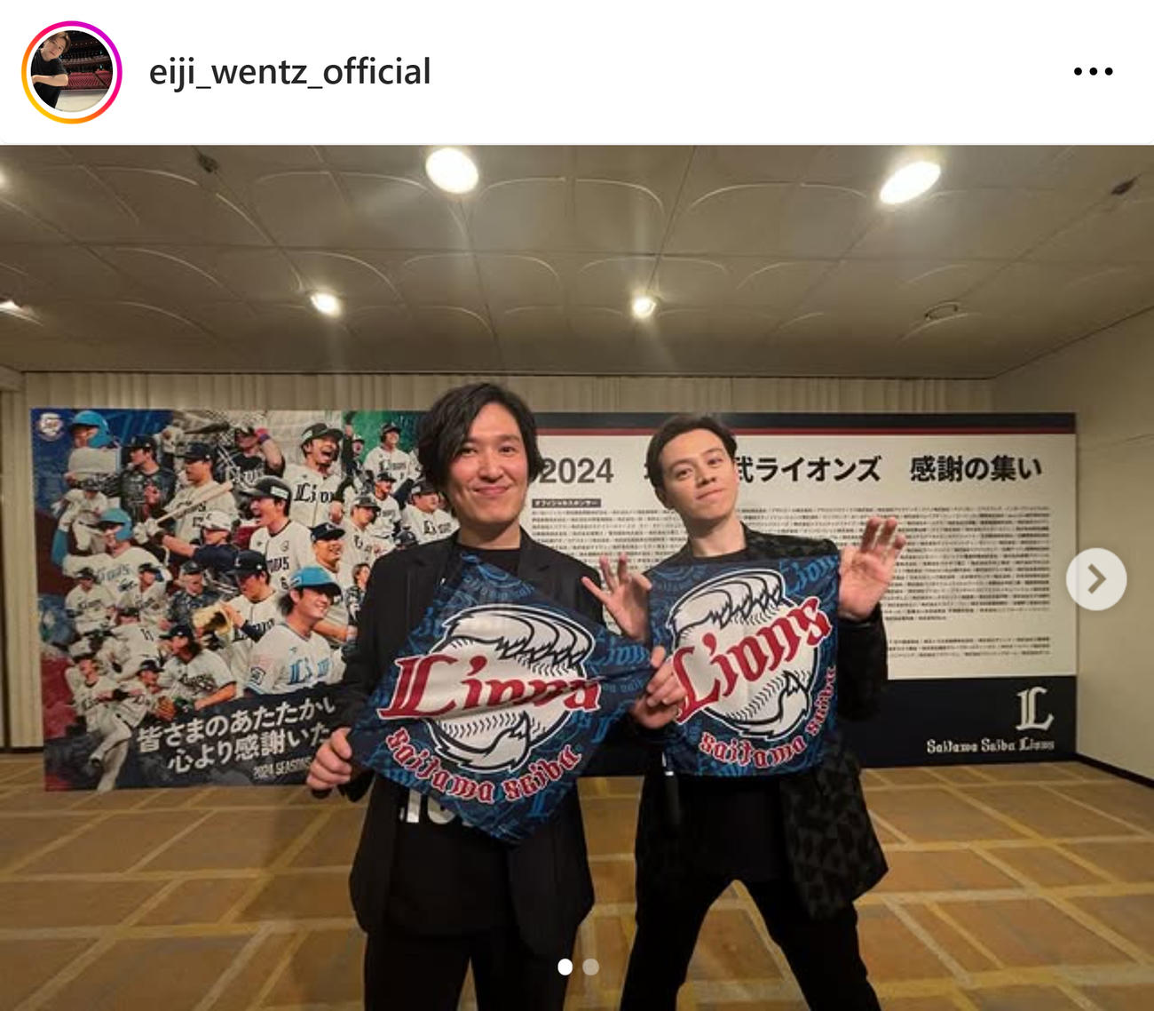 ウエンツ瑛士のインスタグラムから