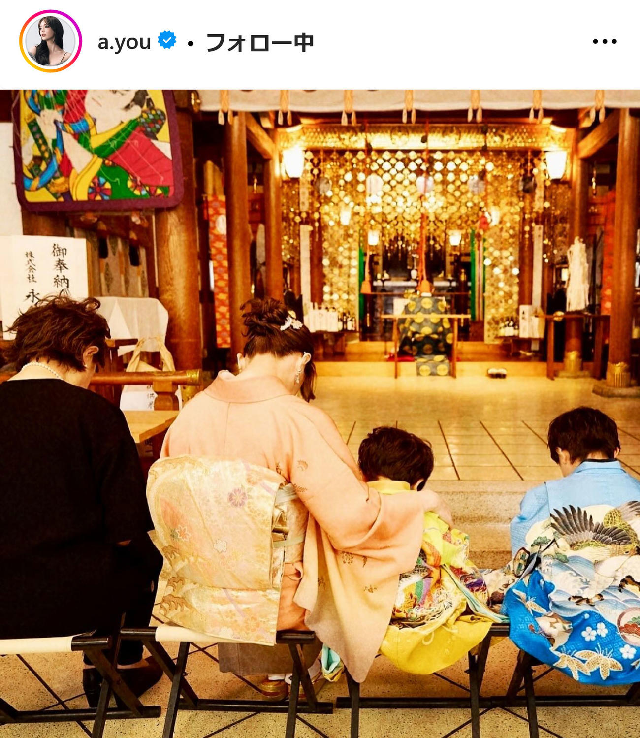 浜崎あゆみインスタグラムから