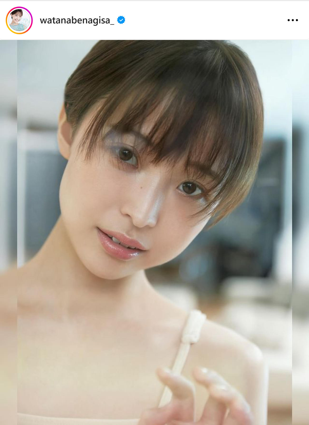 渡邊渚さんのインスタグラムから
