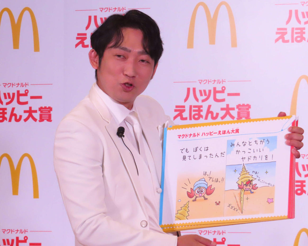 NON STYLE石田明（2024年10月撮影）