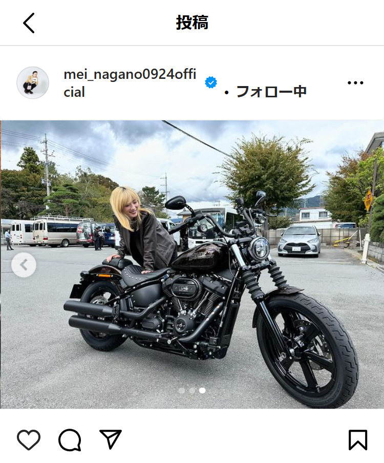 永野芽郁のインスタグラムから