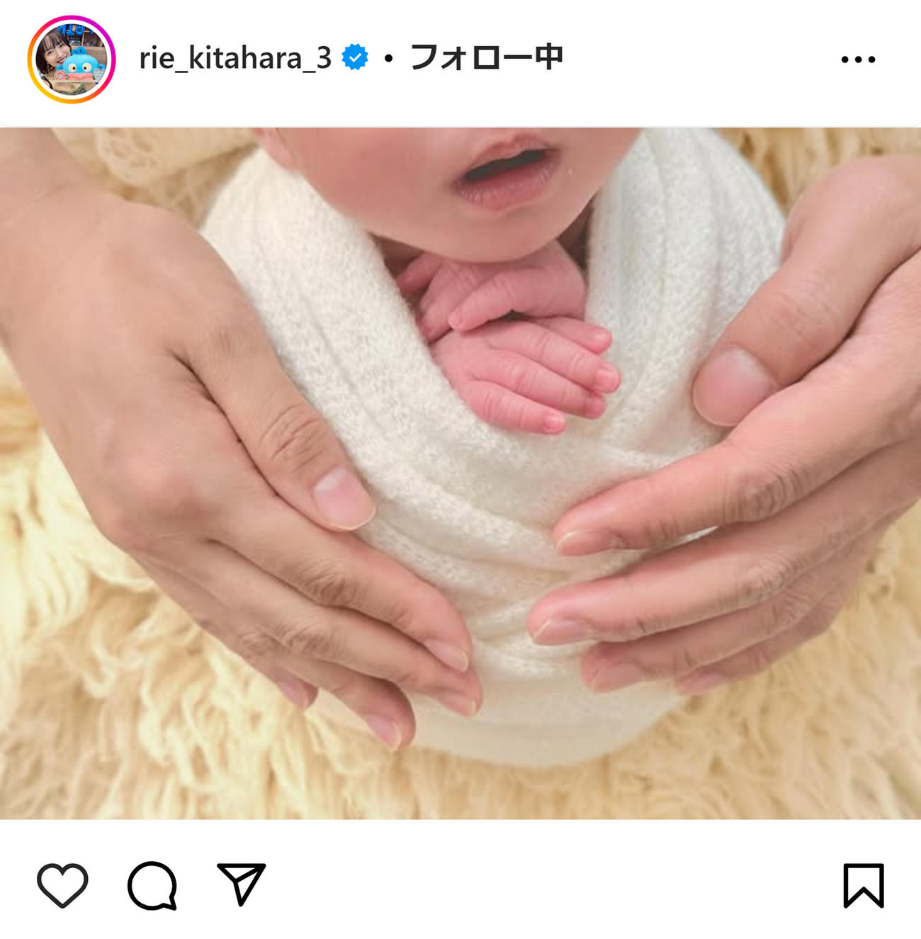 北原里英のインスタグラムから