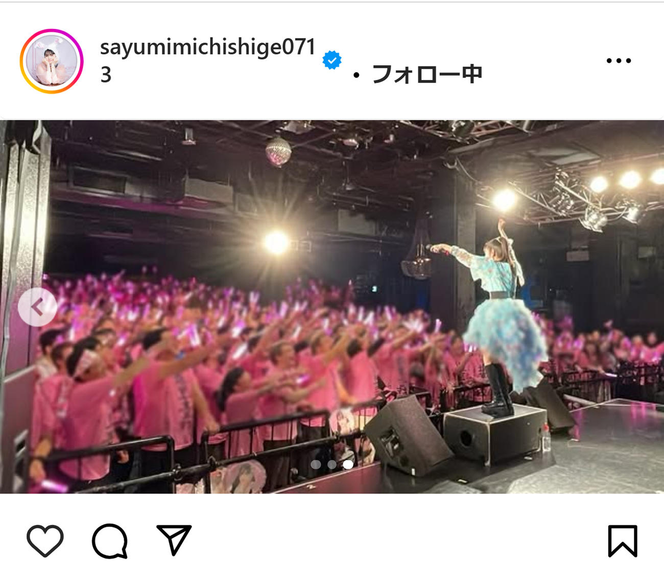 道重さゆみのインスタグラムから