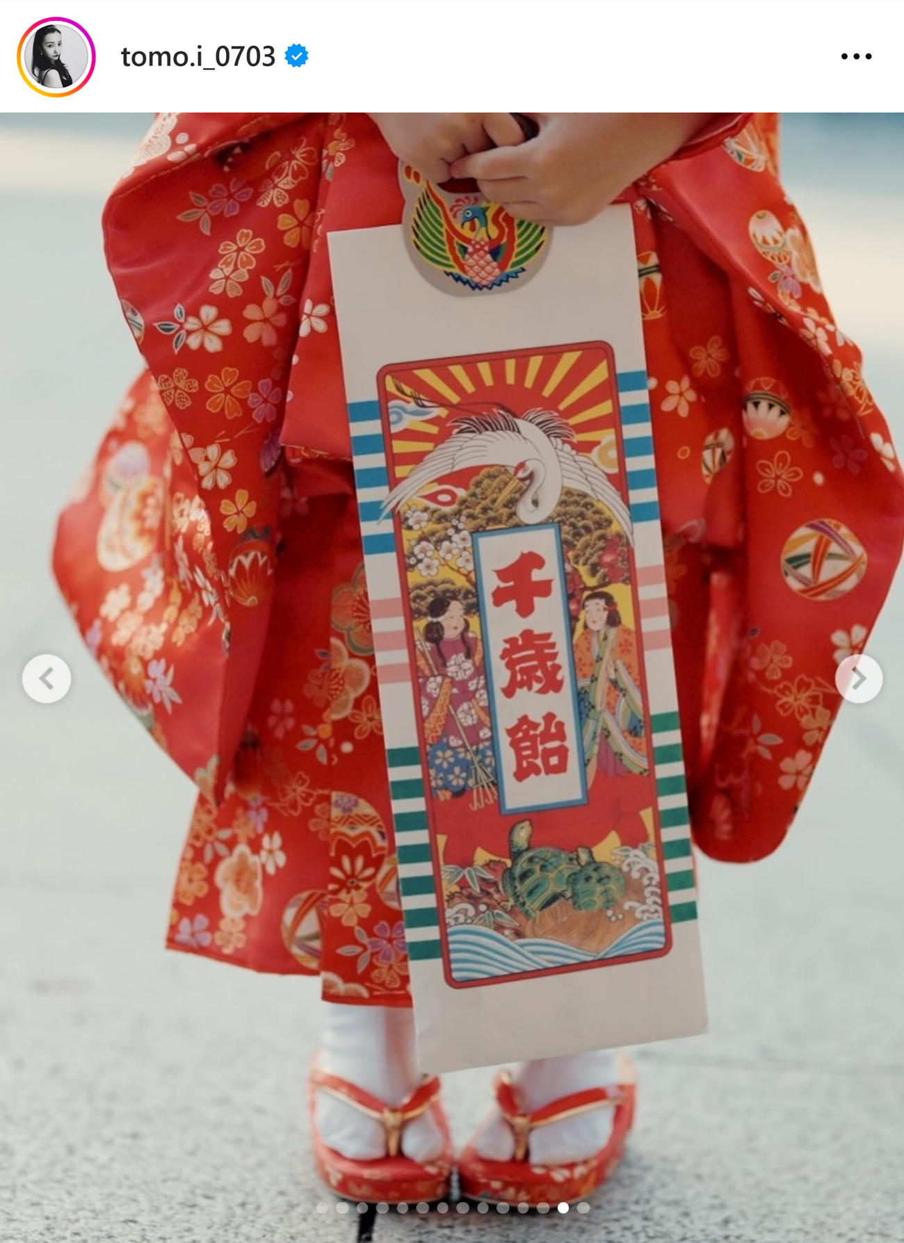 板野友美のインスタグラムから