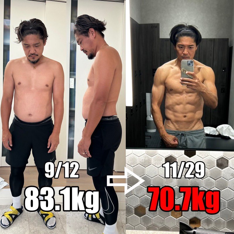 大久保嘉人氏のX（旧ツイッター）から