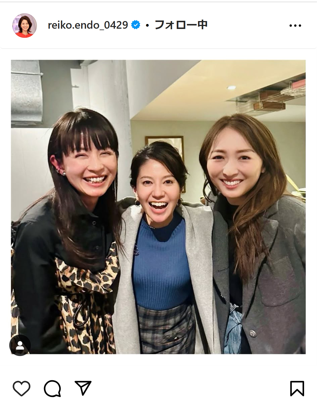 遠藤玲子アナのインスタグラムから