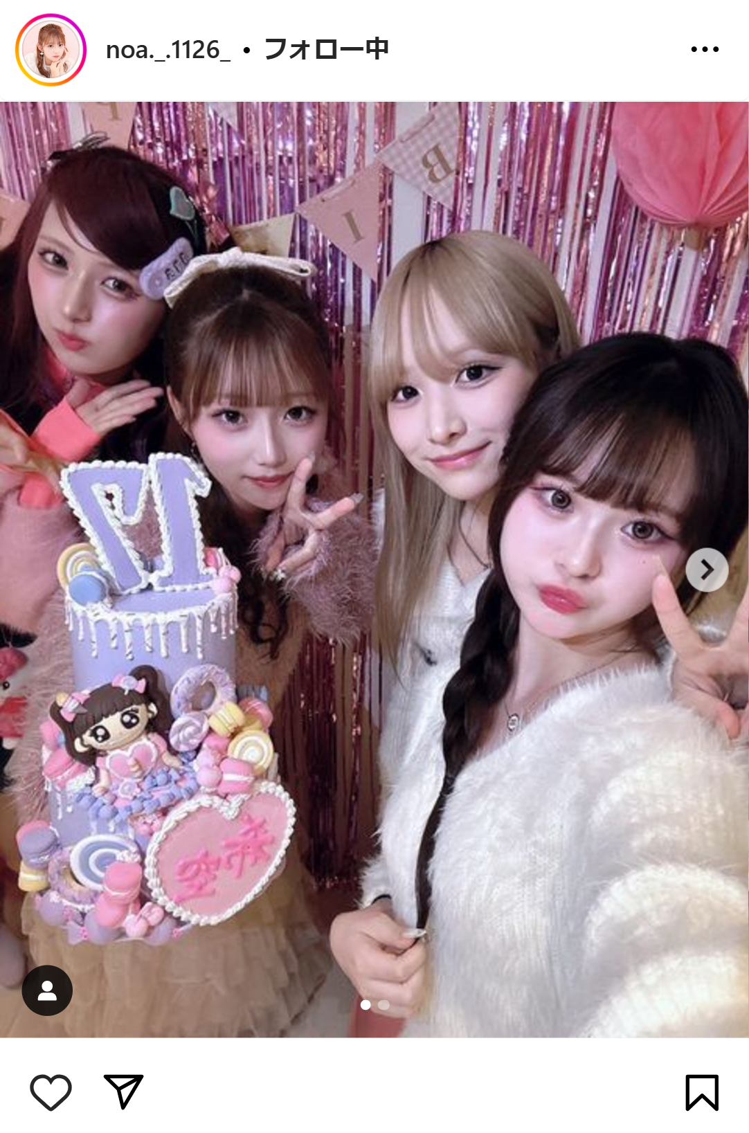 希空のインスタグラムから