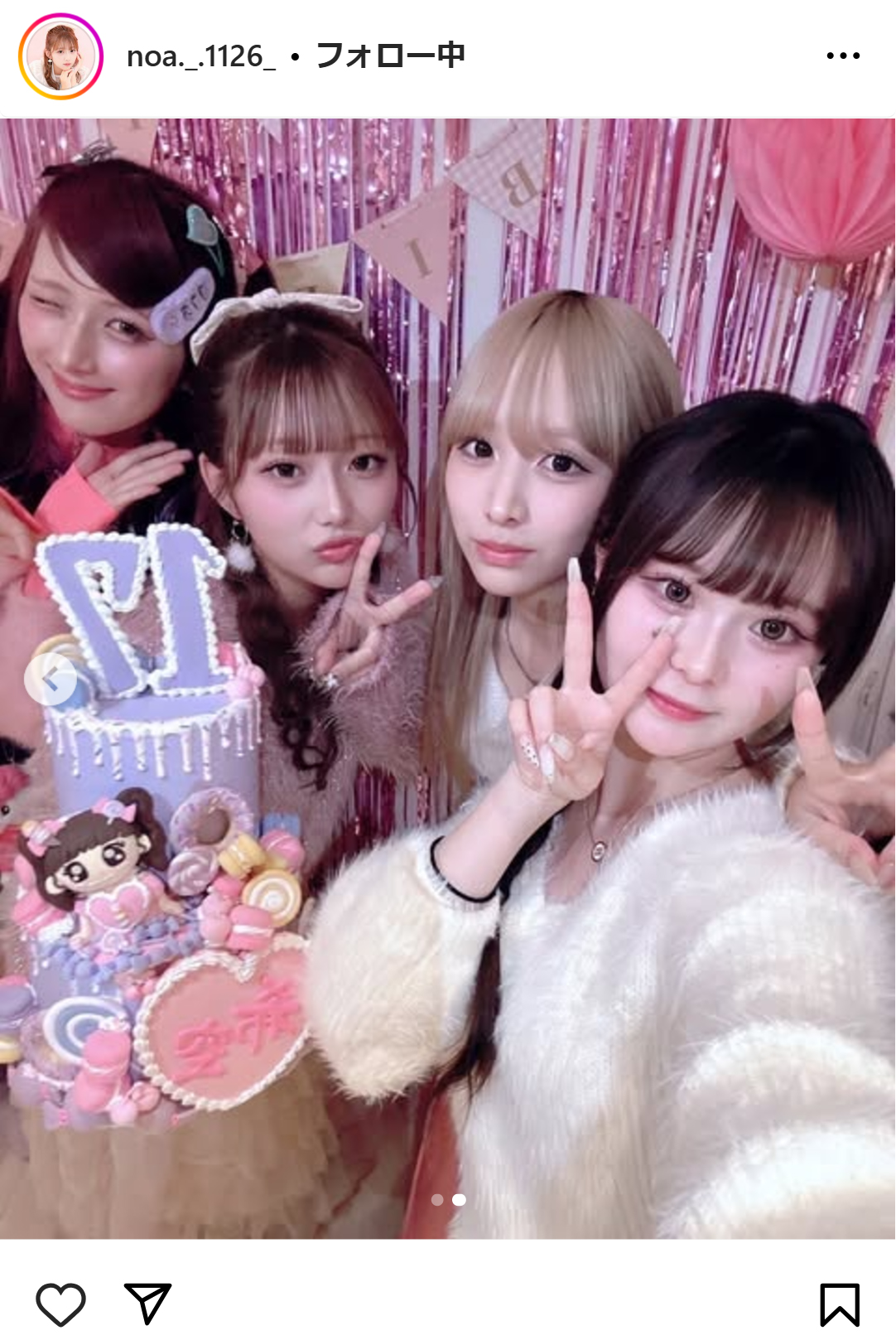 希空のインスタグラムから