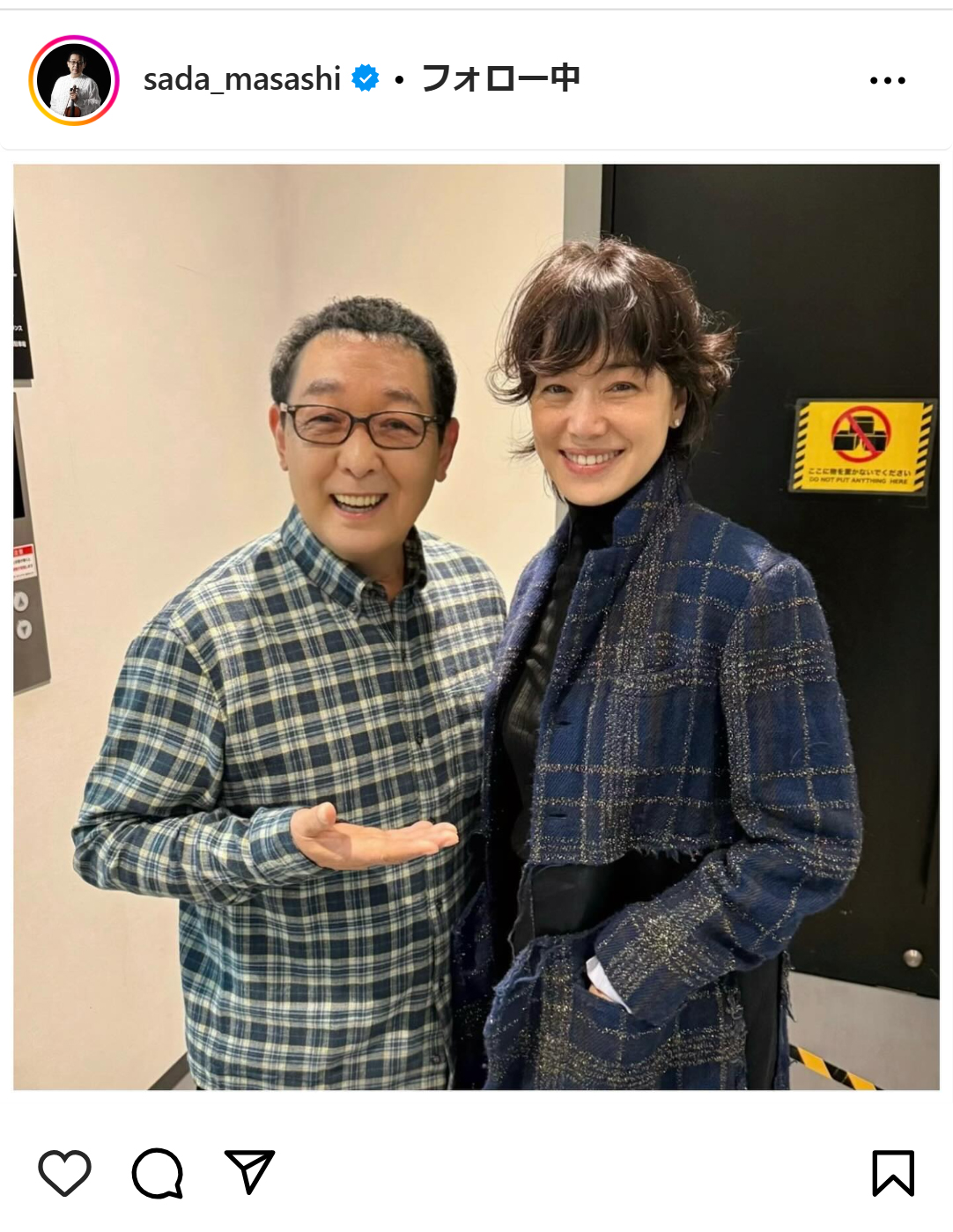 さだまさしのインスタグラムから