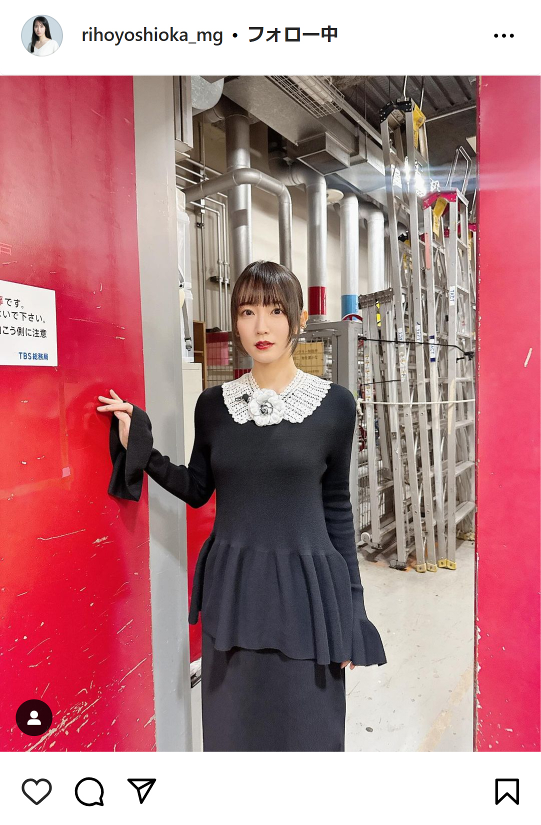 吉岡里帆のマネジャーのインスタグラムから