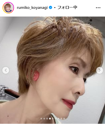 小柳ルミ子のインスタグラムから