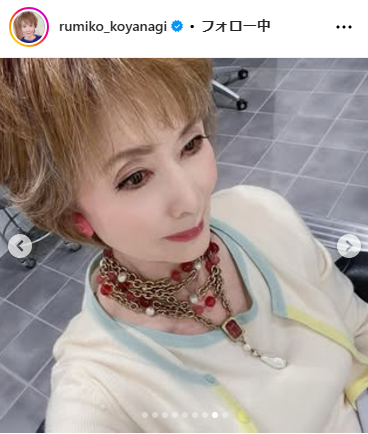 小柳ルミ子のインスタグラムから
