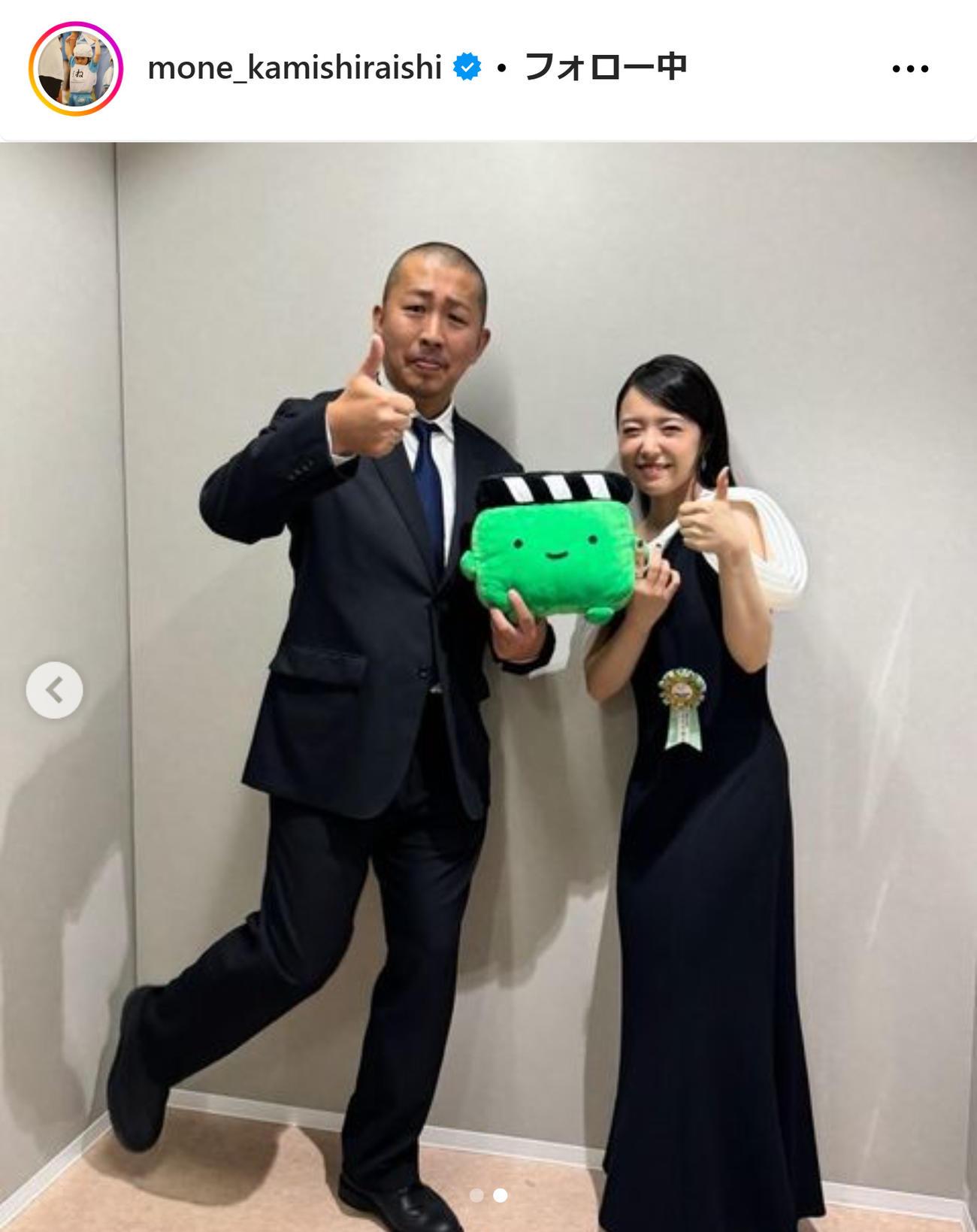 上白石萌音のインスタグラムから