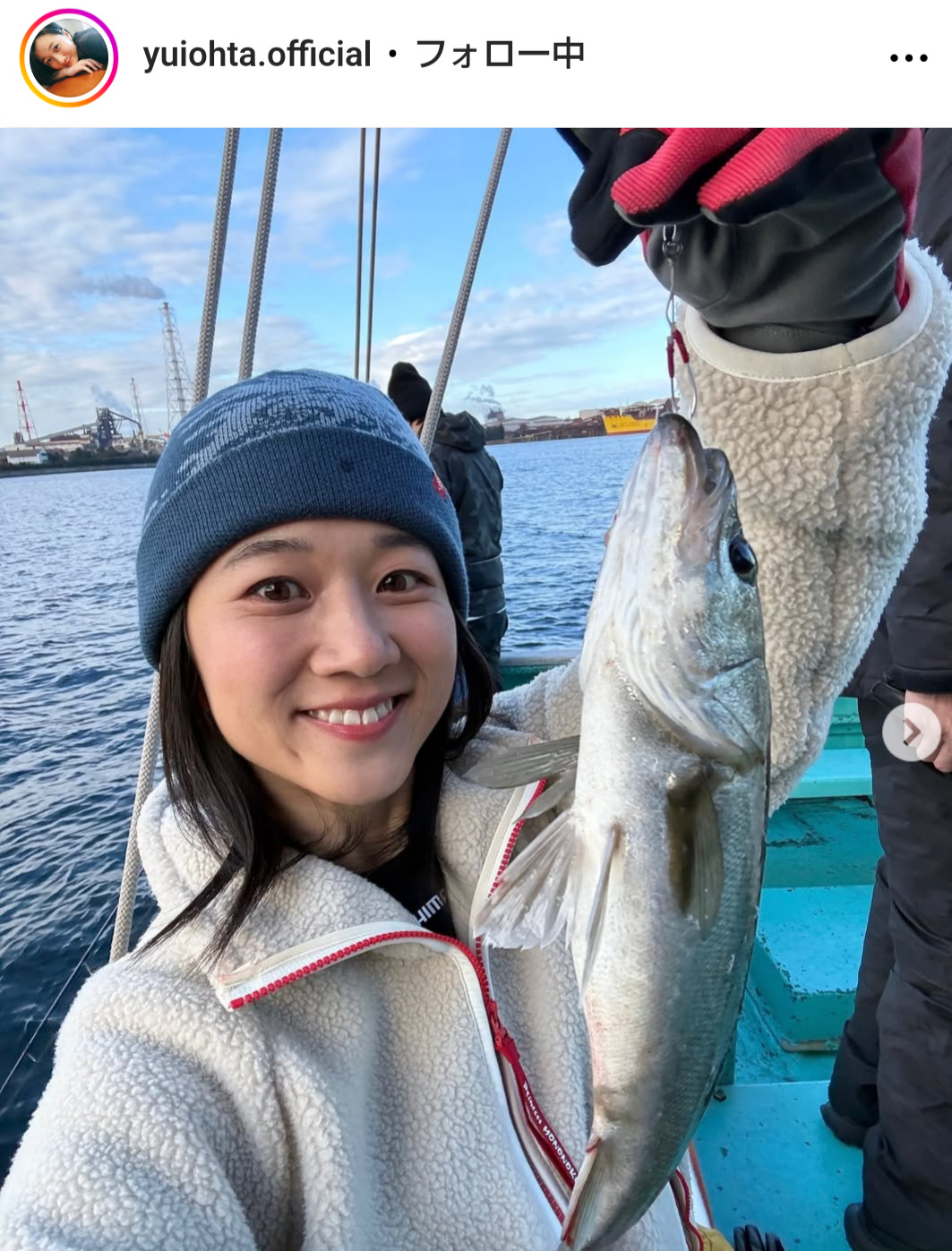 太田唯のインスタグラムから