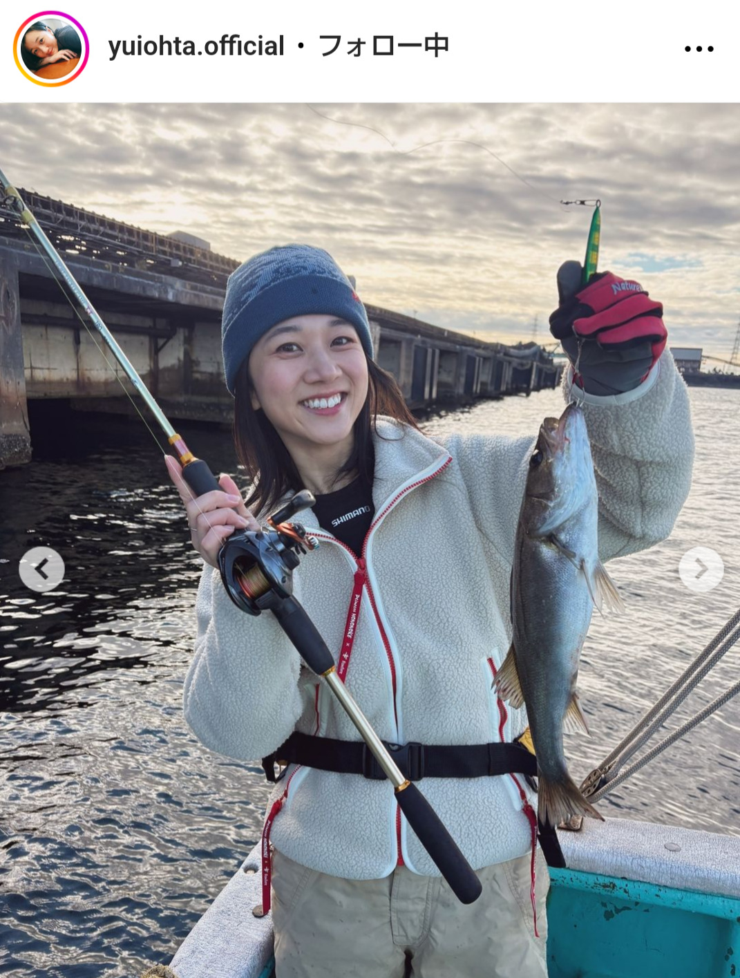 太田唯のインスタグラムから