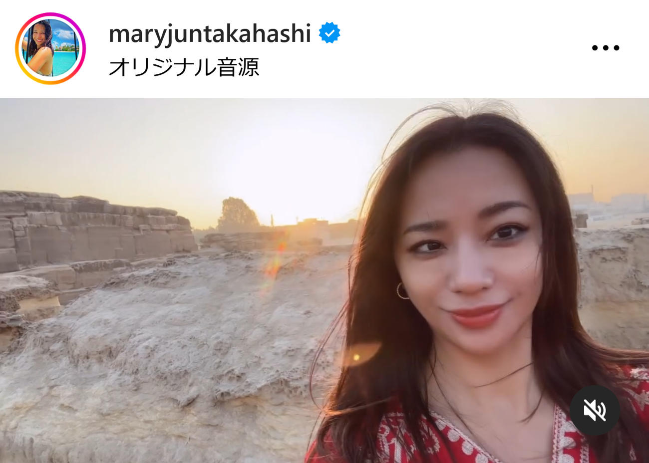 高橋メアリージュンのインスタグラムから