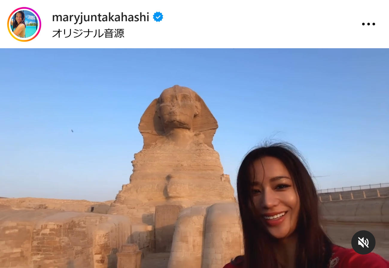 高橋メアリージュンのインスタグラムから