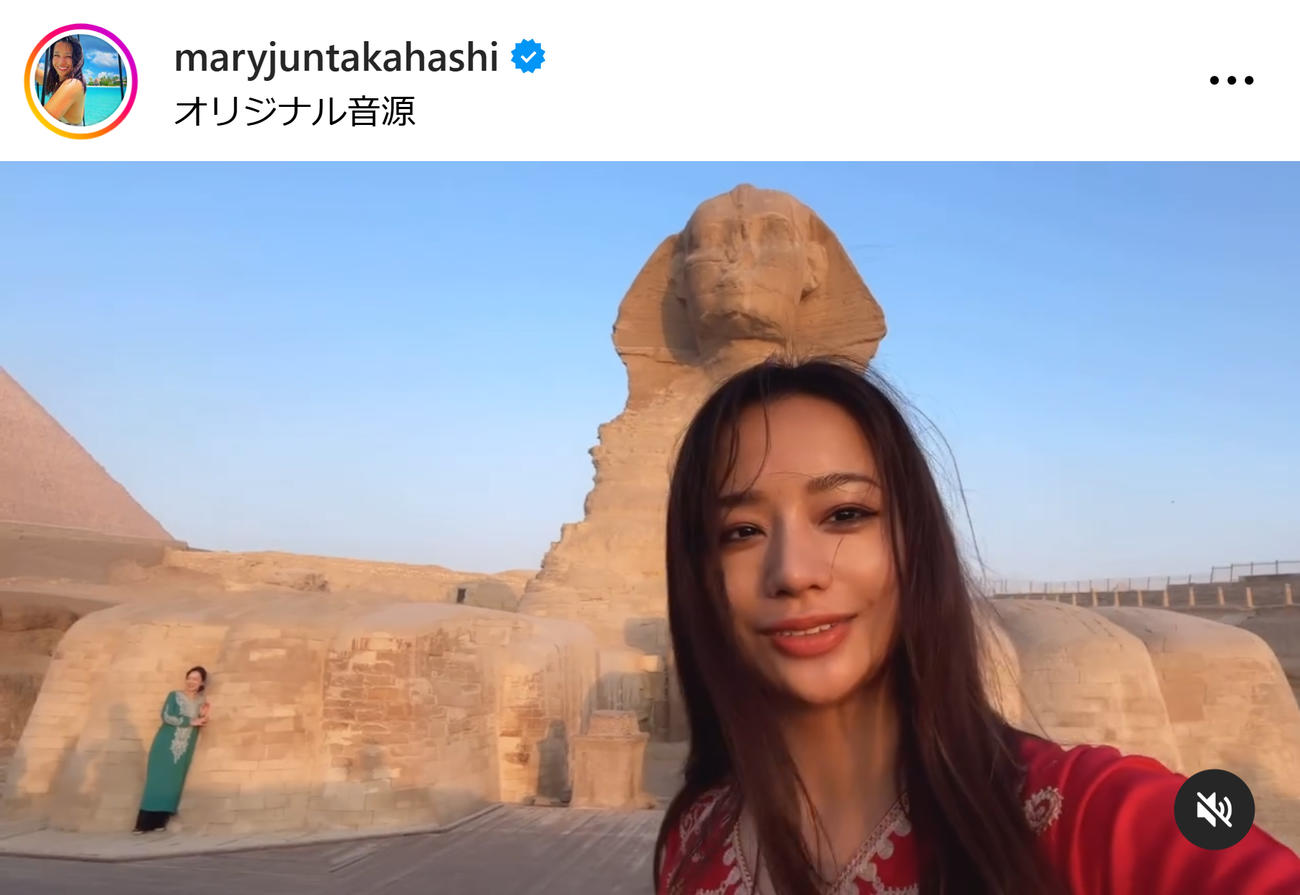 高橋メアリージュンのインスタグラムから