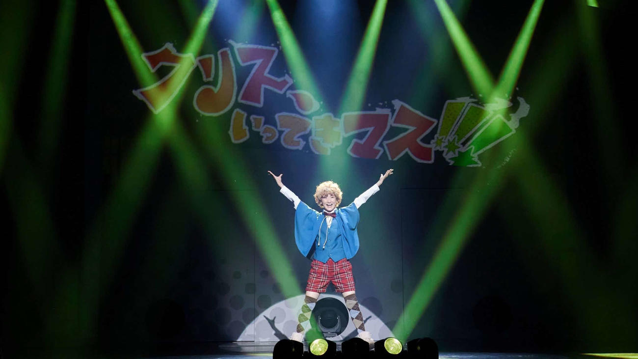 舞台「クリス、いってきマス！！！」に出演する生駒里奈（写真：飯野高拓・角田大樹）