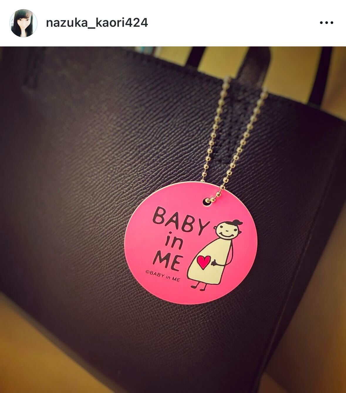 名塚佳織のインスタグラムから