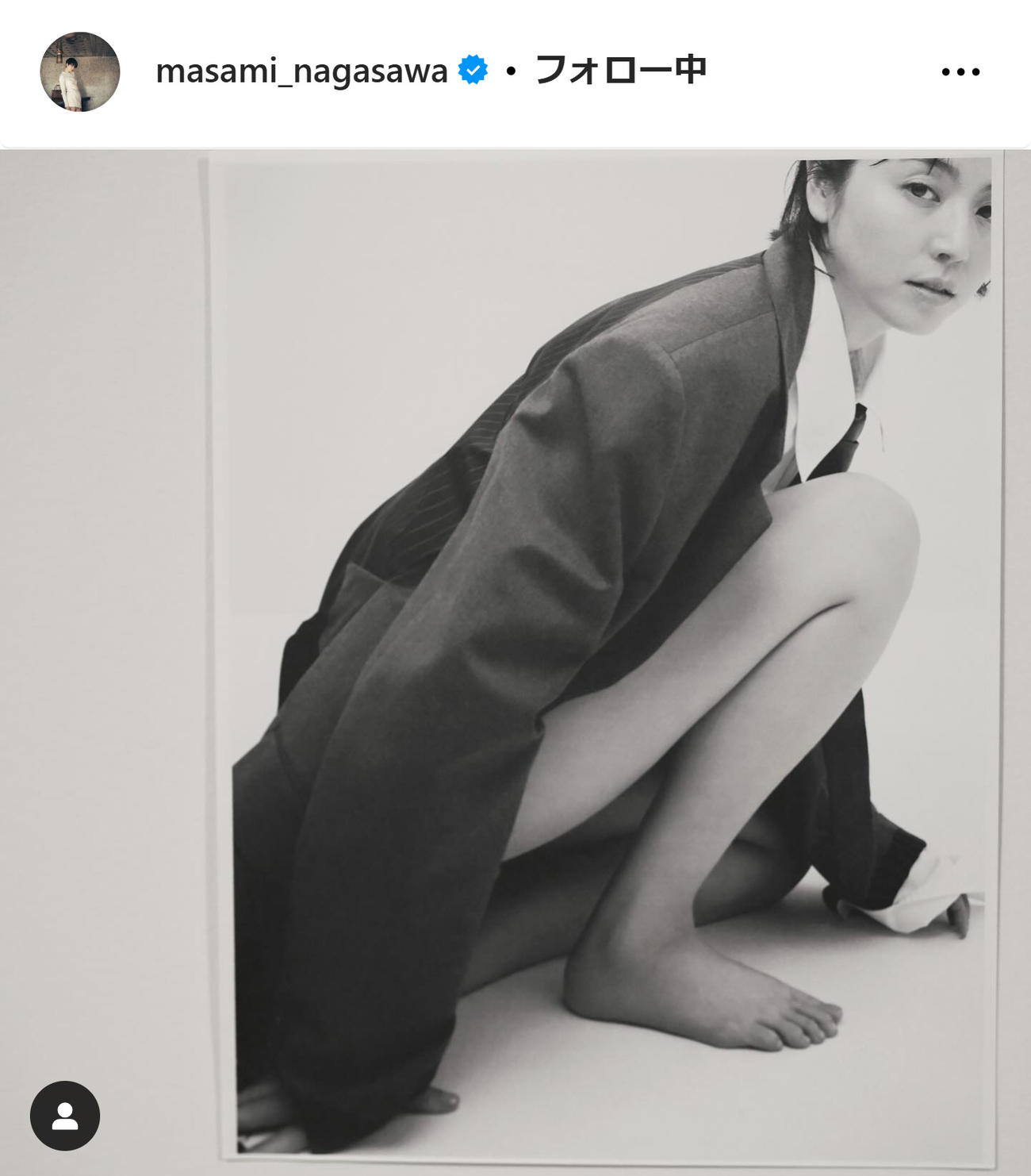 長澤まさみのインスタグラムから