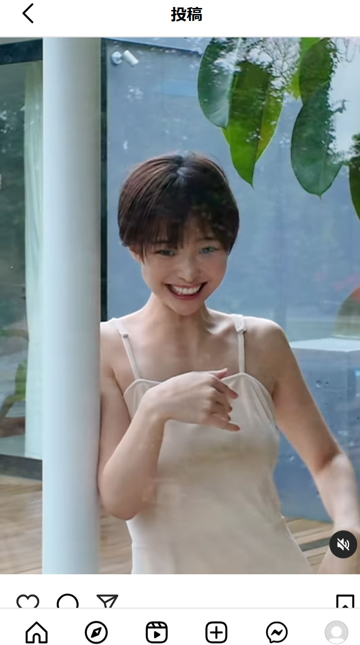 渡邊渚のインスタグラムから