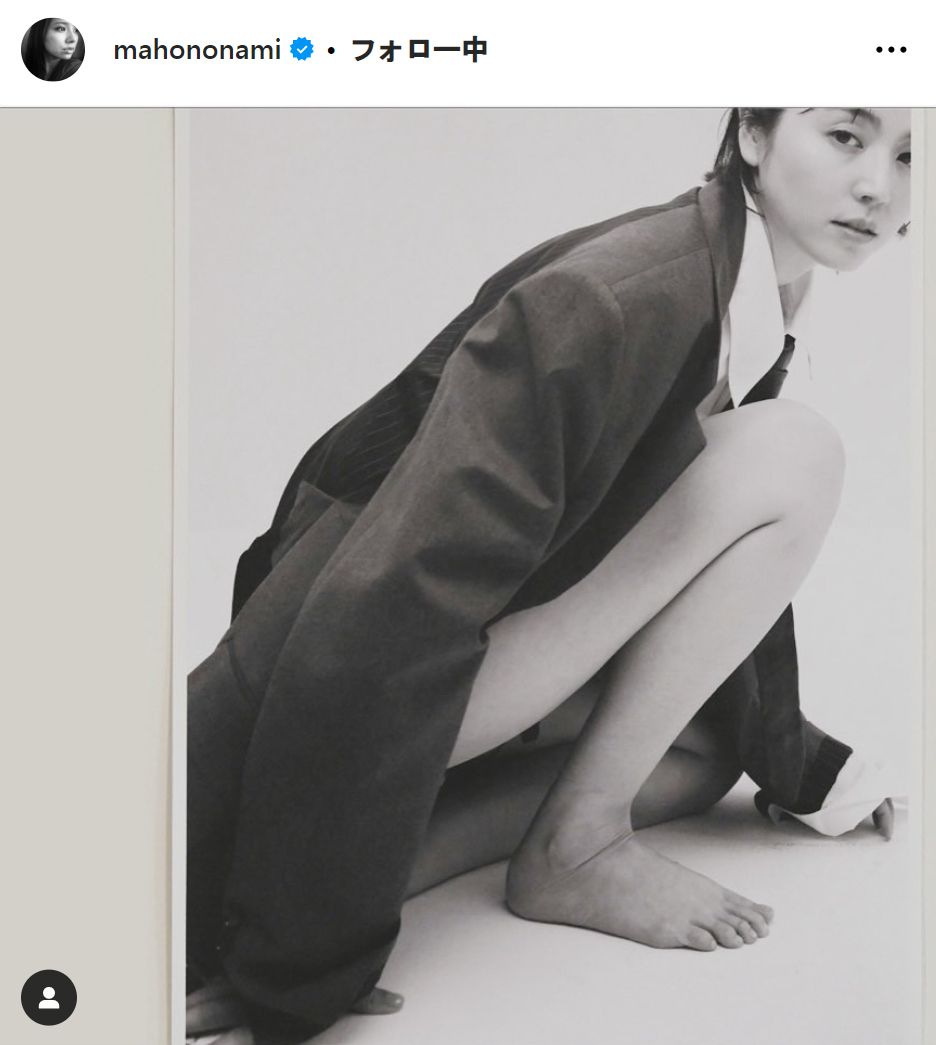 野波麻帆のインスタグラムから