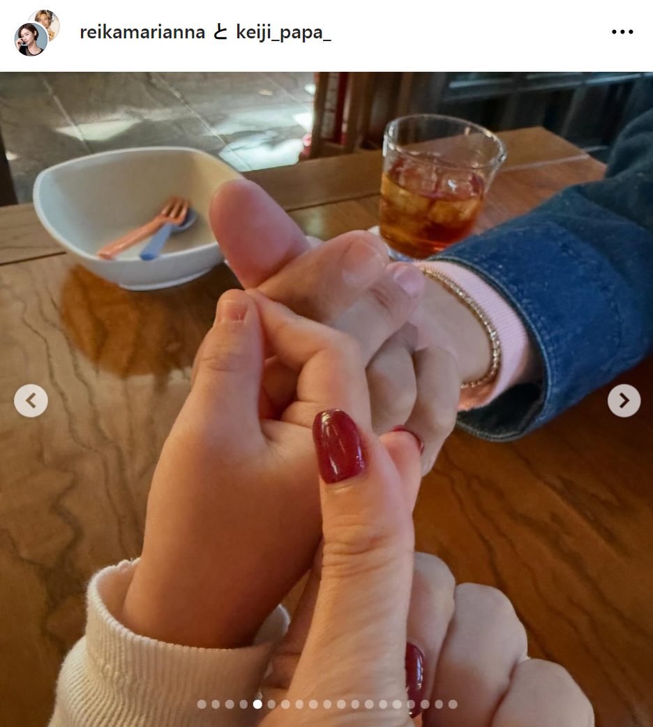 宮崎麗果さんのインスタグラムから