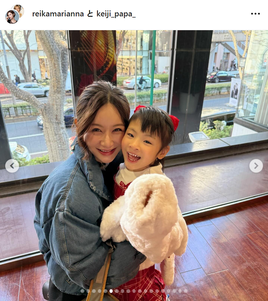 宮崎麗果さんのインスタグラムから