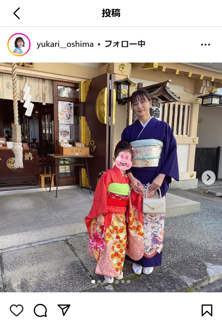 大島由香里のインスタグラムから